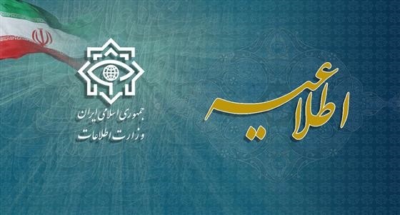 دستگیری اعضای يک شبکه تروريستی در شمال‌غرب کشور