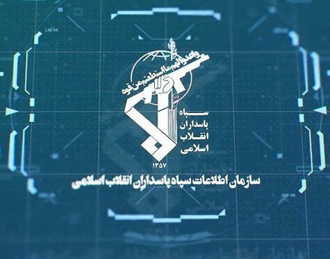 سپاه بازداشت کرد؛ دیپلمات‌هایی که در کویر مرکزی ایران از سایت موشکی جاسوسی می‌کردند